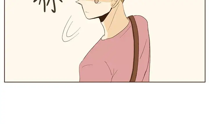 无法阻挡的Gay第38话