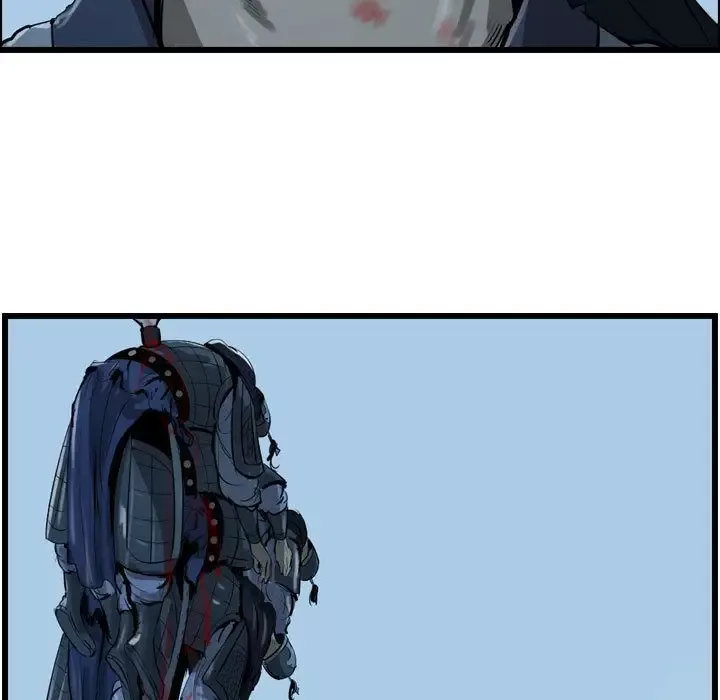 逍遥游第24章