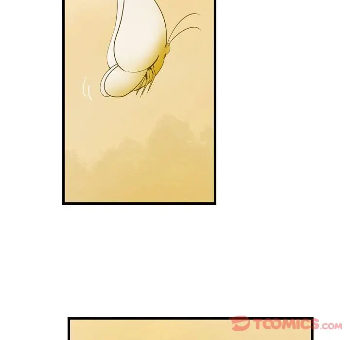 逍遥游第24章