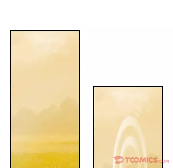 逍遥游第24章