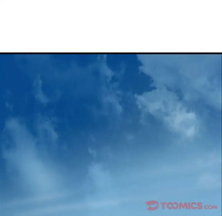 逍遥游第24章