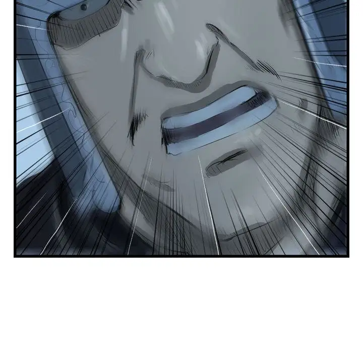 逍遥游第24章