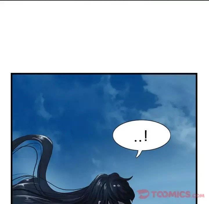 逍遥游第24章