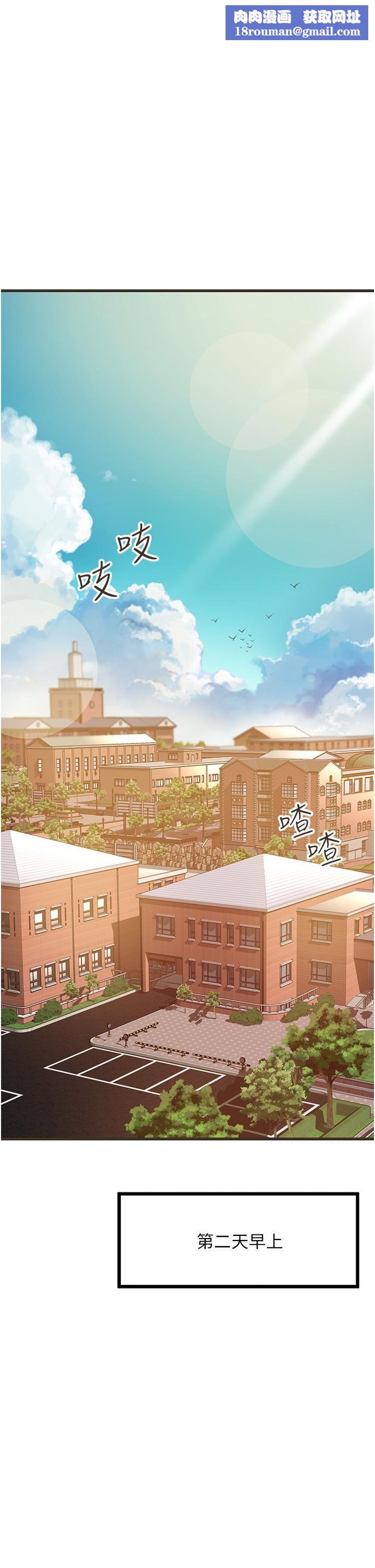 小巷里的秘密第47话-最终话-尘埃落定