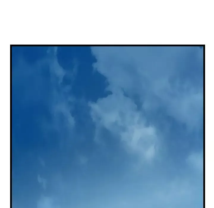 逍遥游第25章