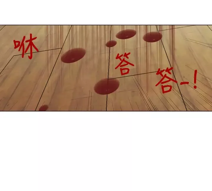 坏心眼的棉花糖第4话求婚4