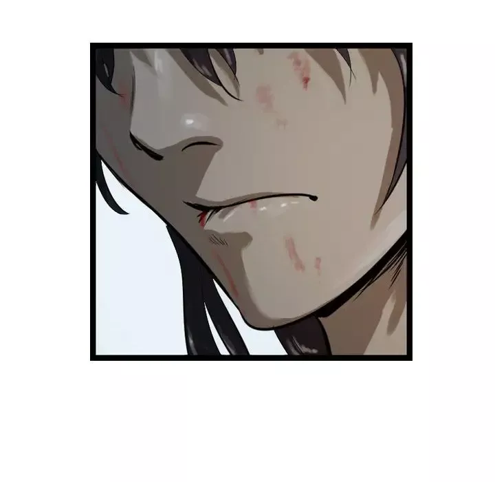 逍遥游第26章