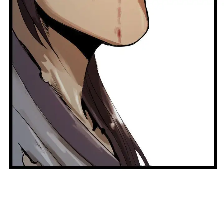 逍遥游第26章