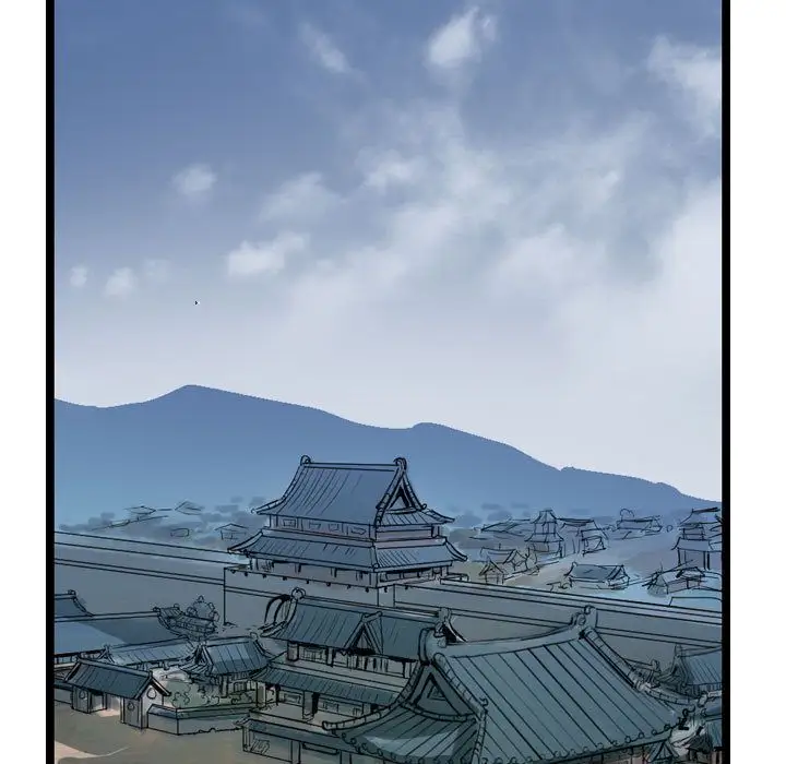 逍遥游第26章