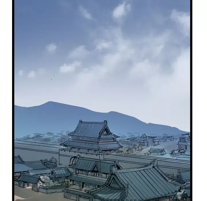 逍遥游第26章