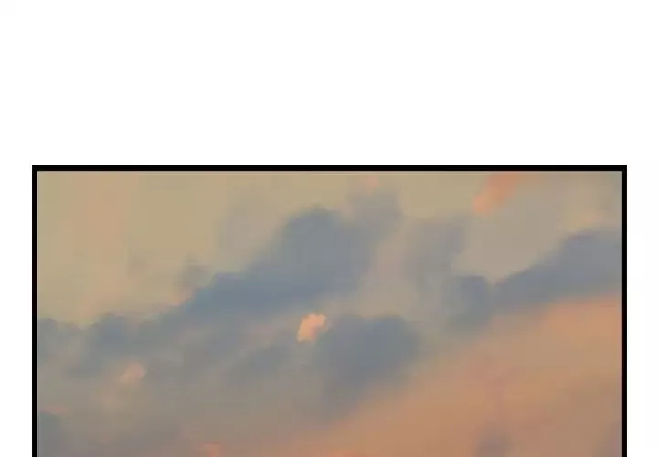 逍遥游第27章