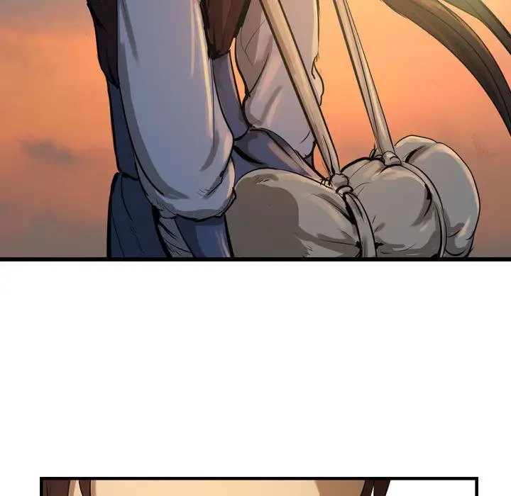 逍遥游第27章