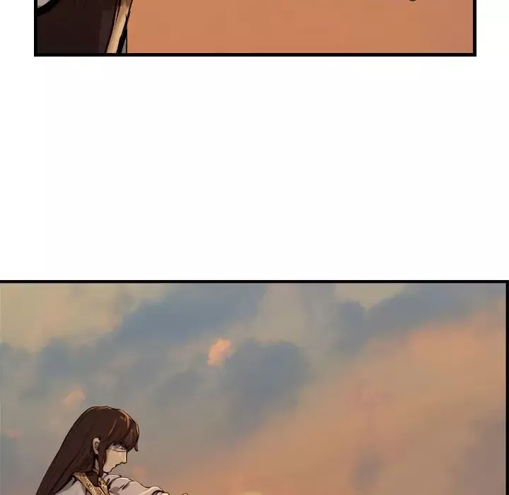 逍遥游第27章