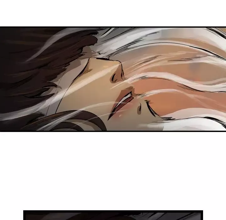 逍遥游第27章