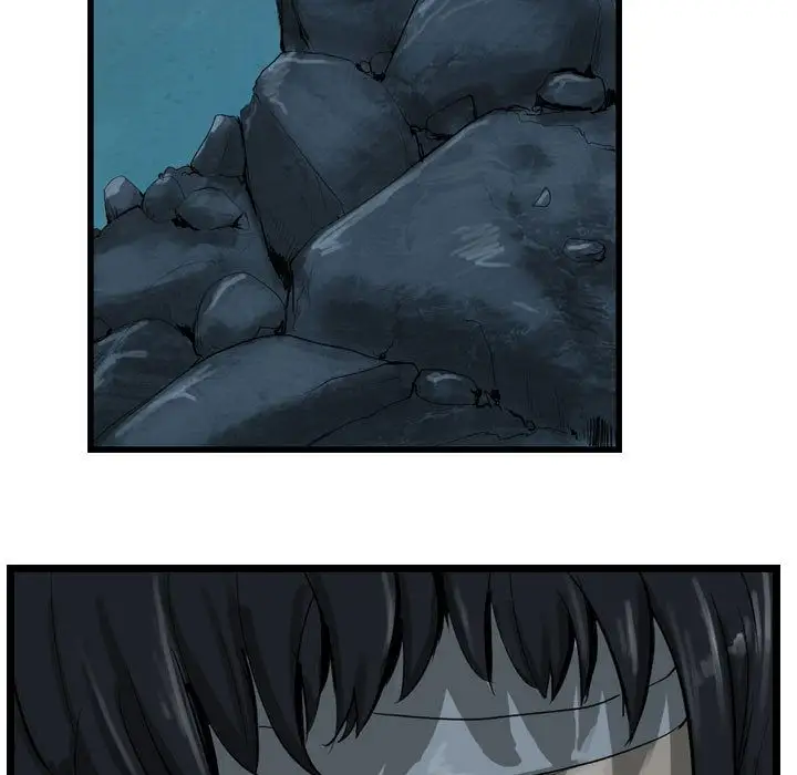 逍遥游第27章