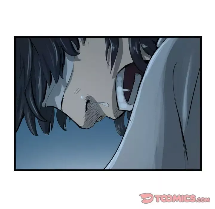 逍遥游第27章