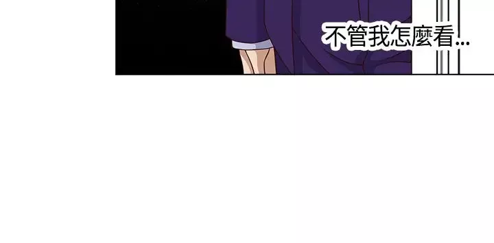 坏心眼的棉花糖第21话破局1
