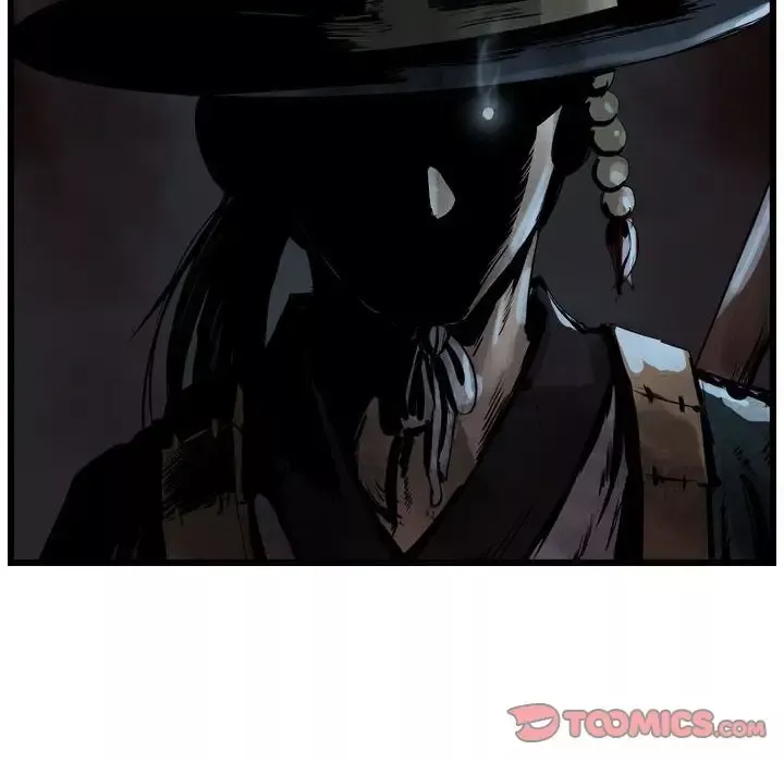 逍遥游第28章