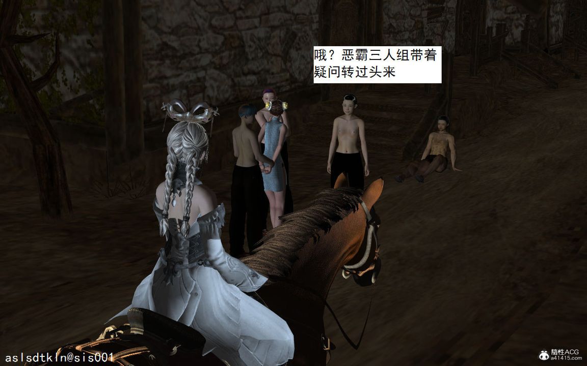 [3D]紫嫣第1-2季第01話-第一季