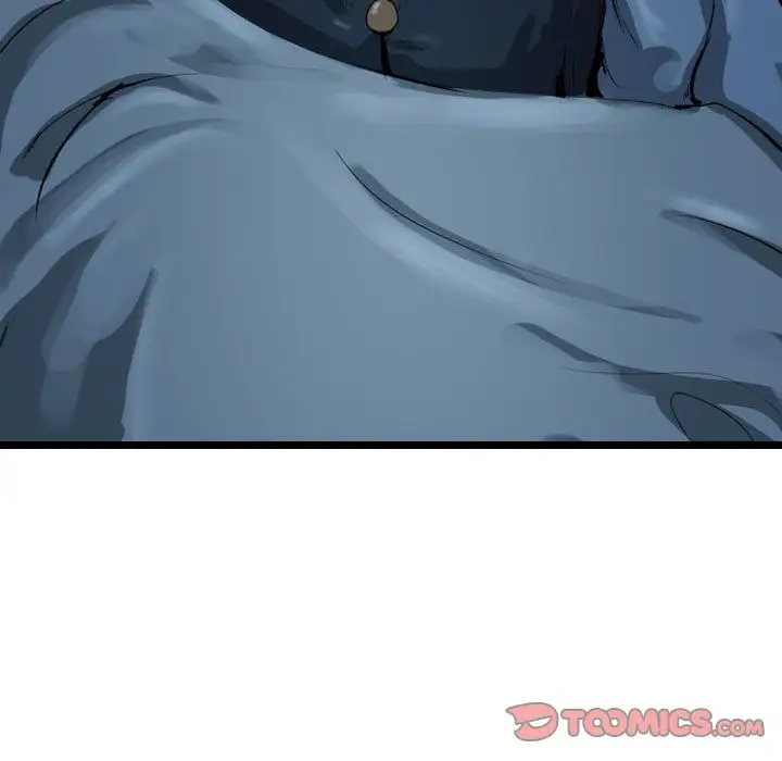 逍遥游第28章