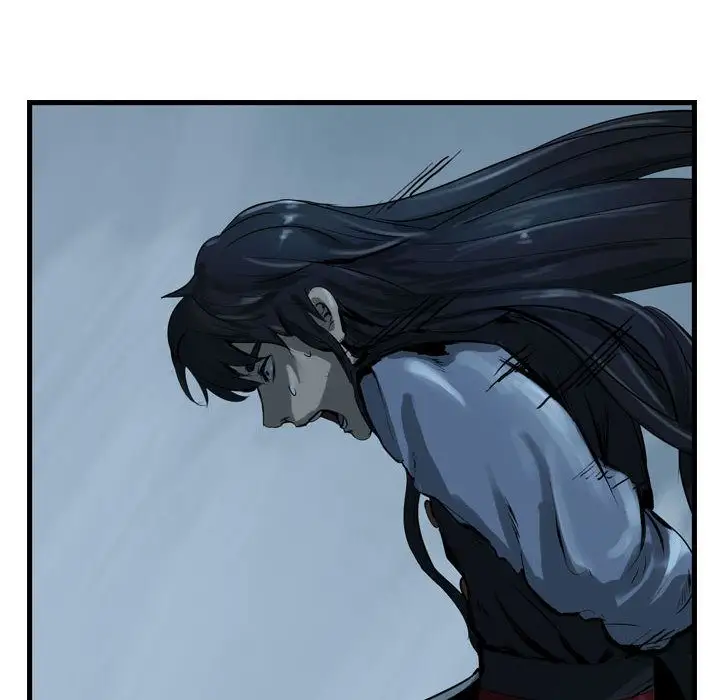 逍遥游第28章
