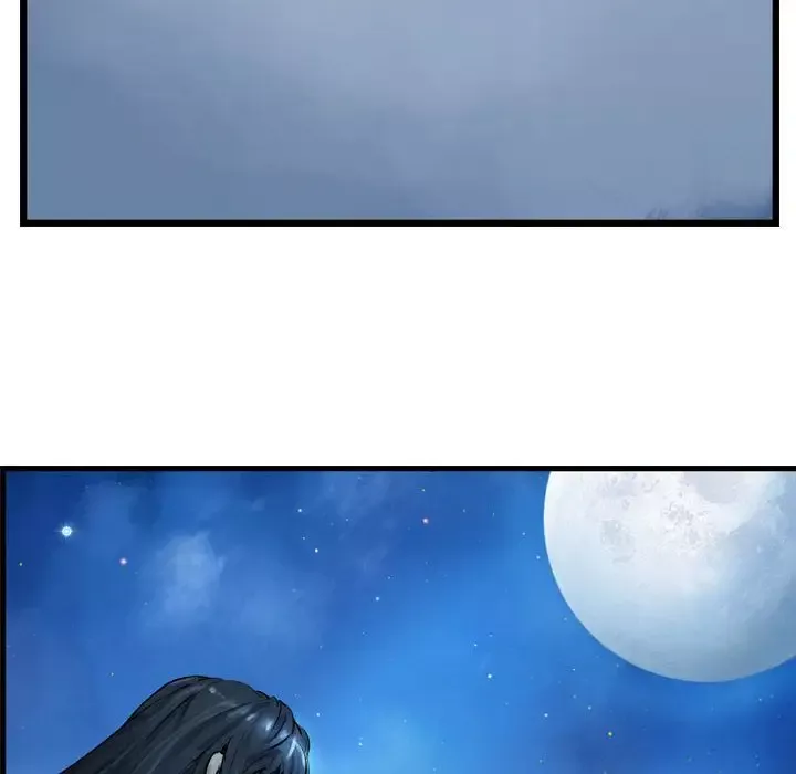逍遥游第28章