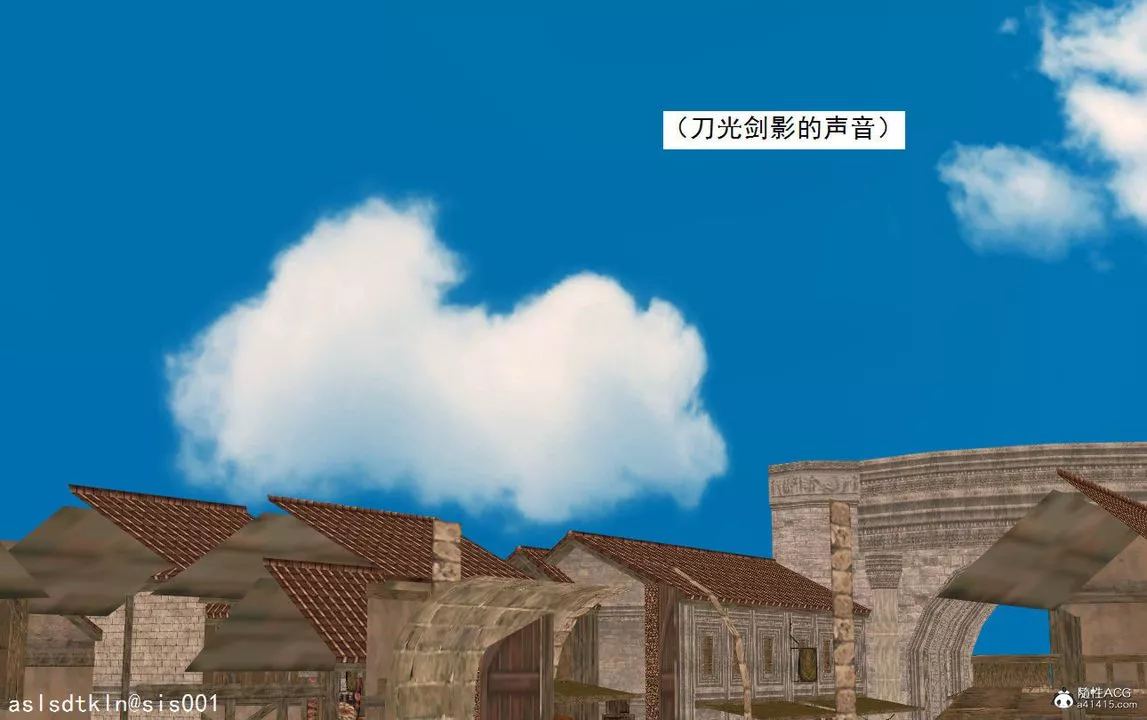 [3D]紫嫣第1-2季第03話-第一季