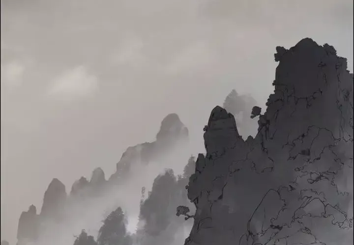 逍遥游第29章