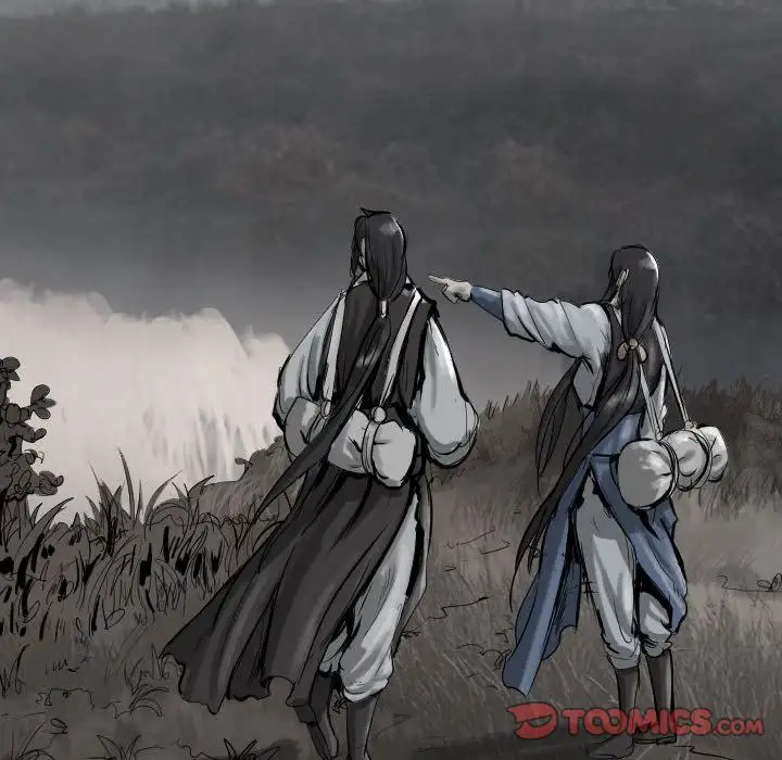 逍遥游第29章