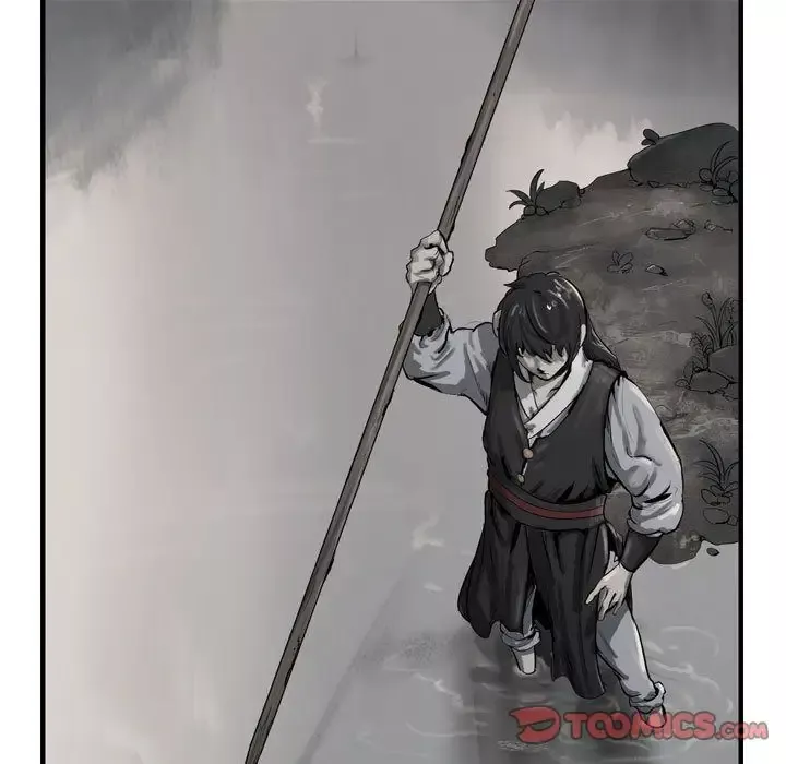 逍遥游第29章