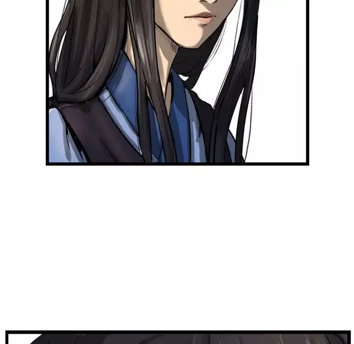 逍遥游第29章