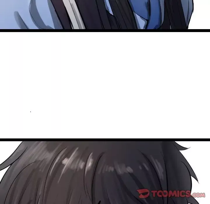 逍遥游第29章