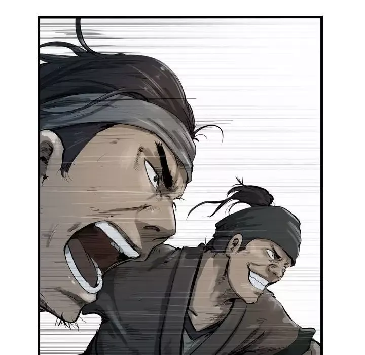 逍遥游第30章
