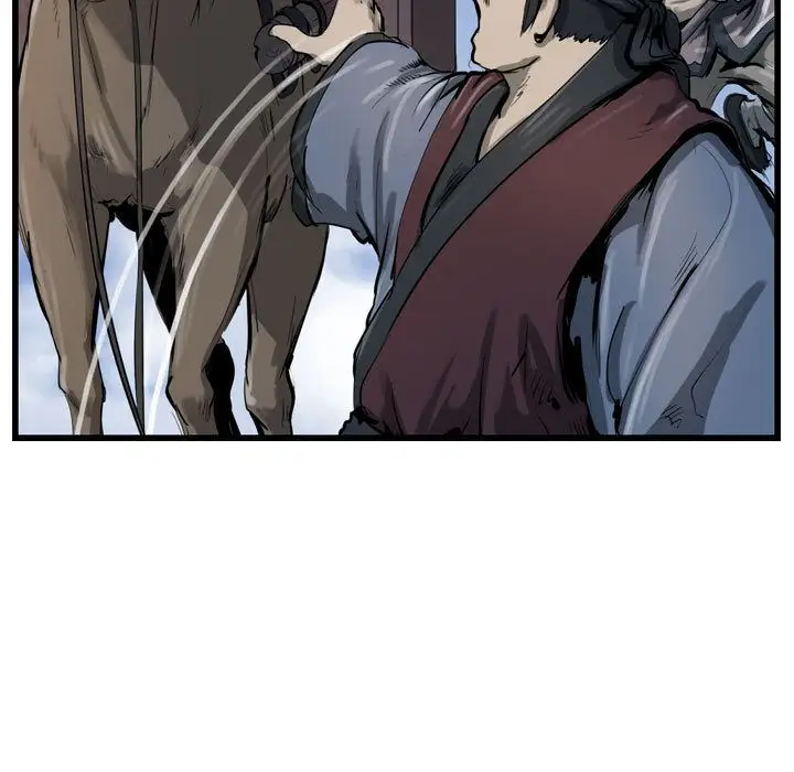 逍遥游第30章