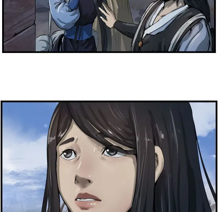 逍遥游第30章