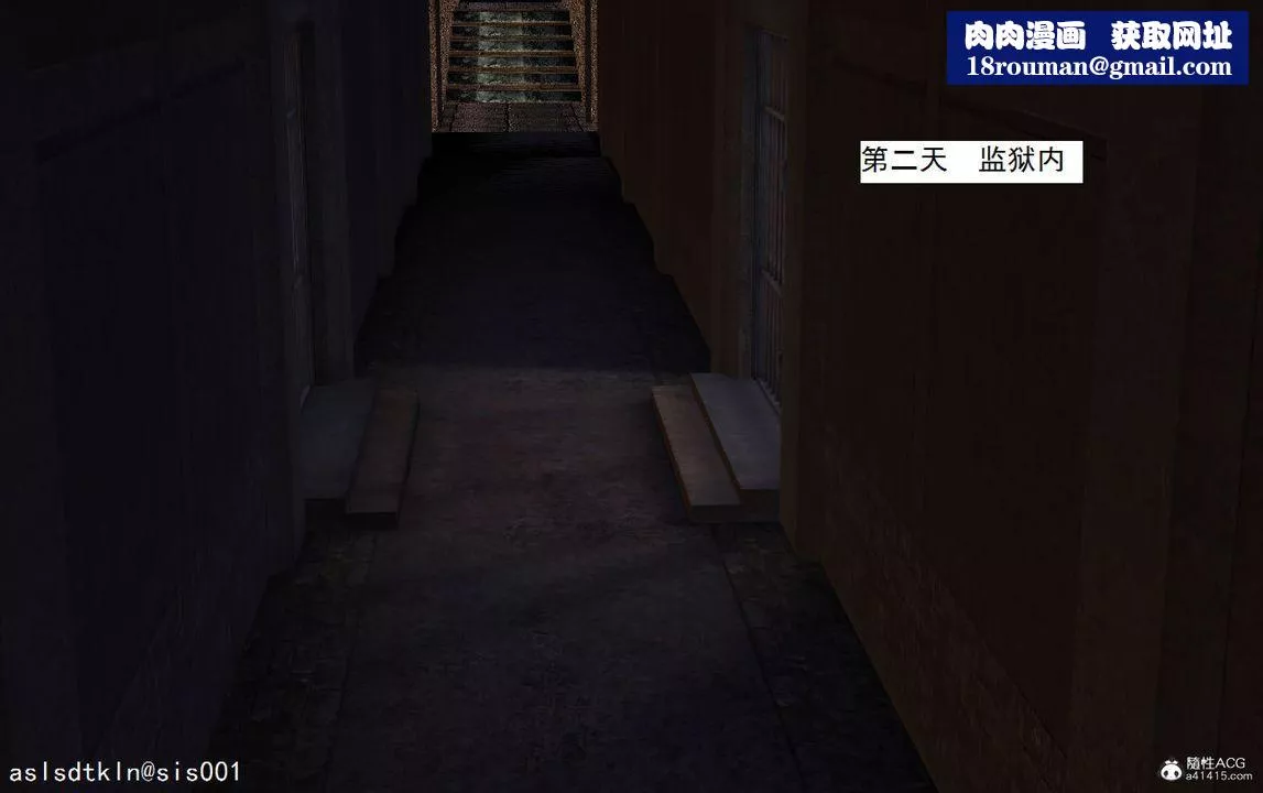 [3D]紫嫣第1-2季第06話-第一季