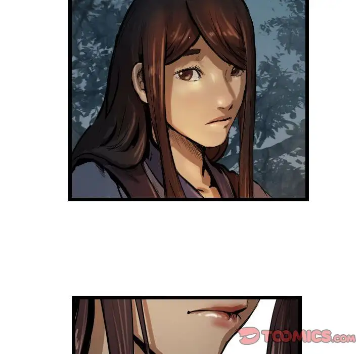逍遥游第31章