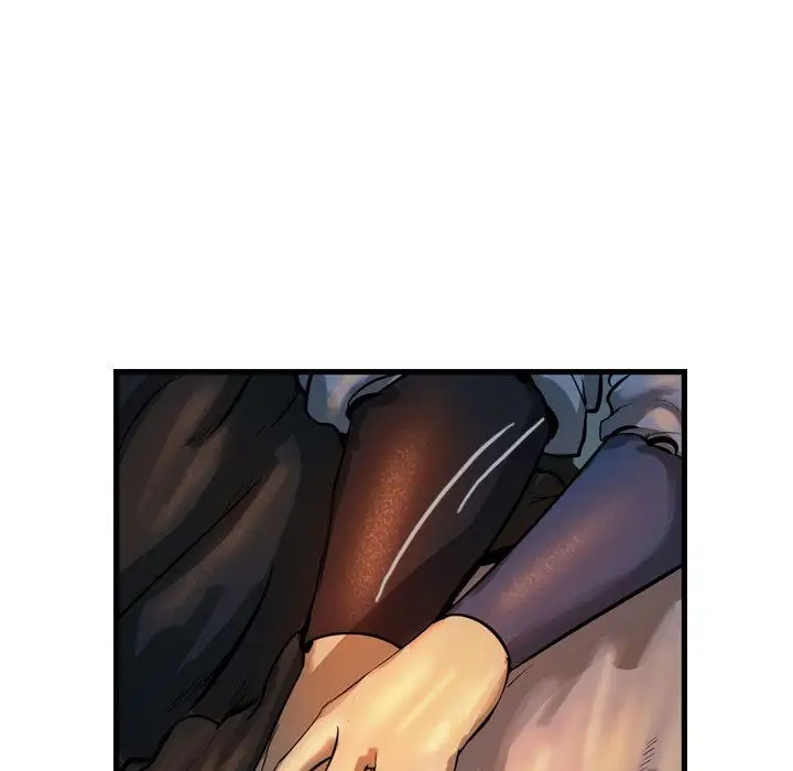 逍遥游第31章