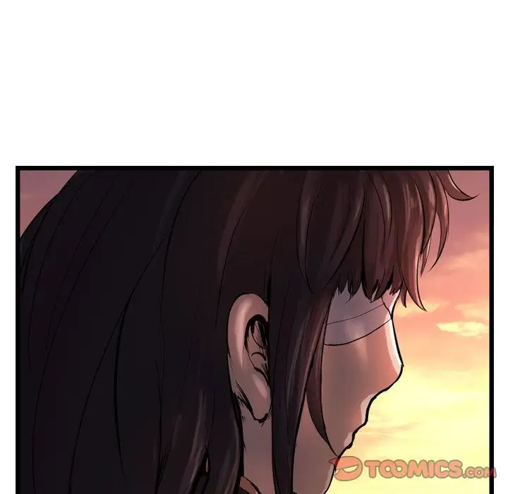 逍遥游第31章