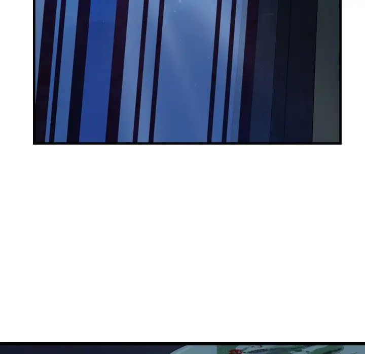 逍遥游第32章