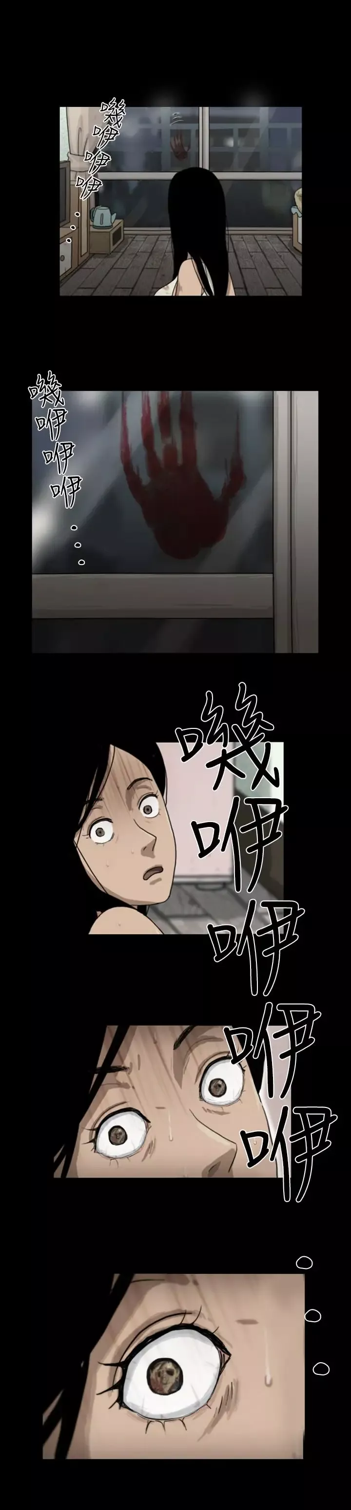 奇奇妙妙第3话脱衣3