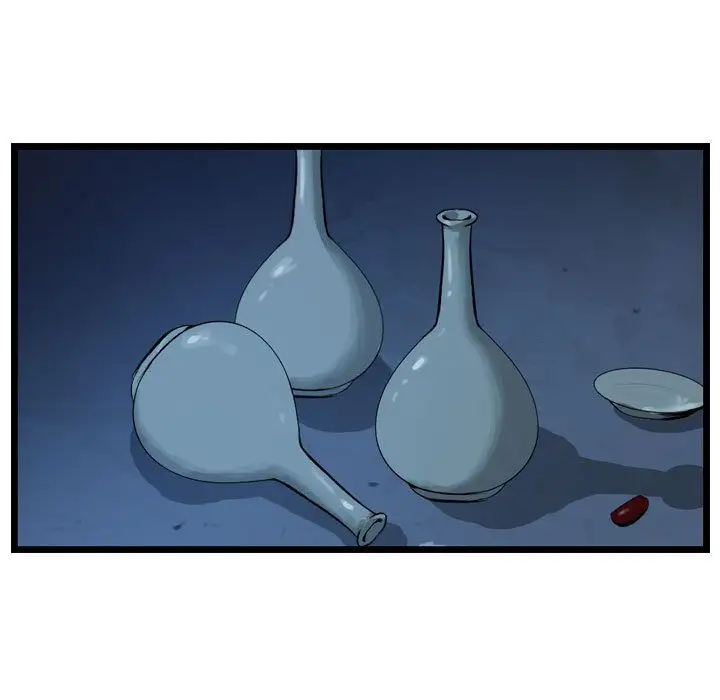 逍遥游第32章