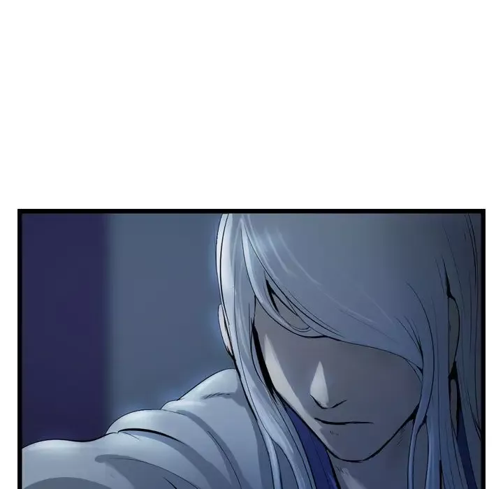 逍遥游第32章