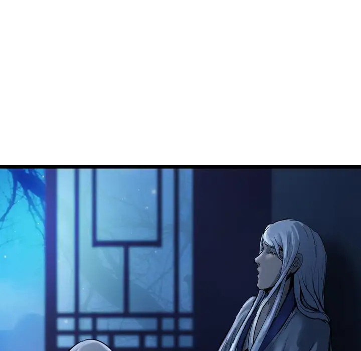 逍遥游第32章