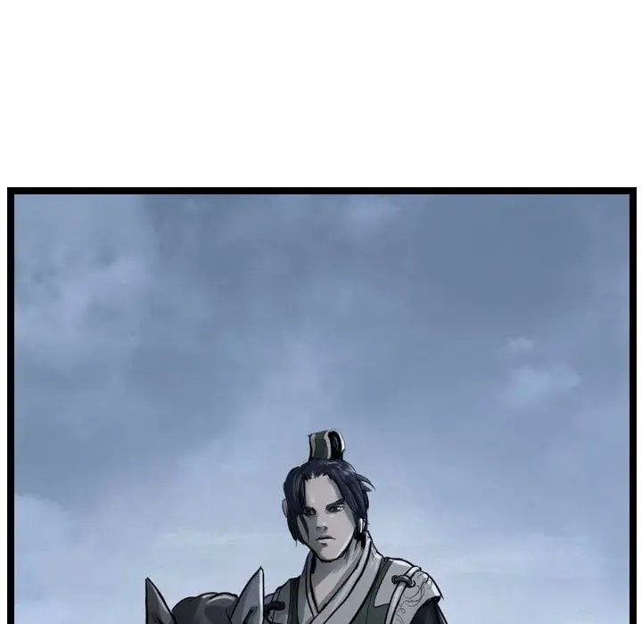逍遥游第32章