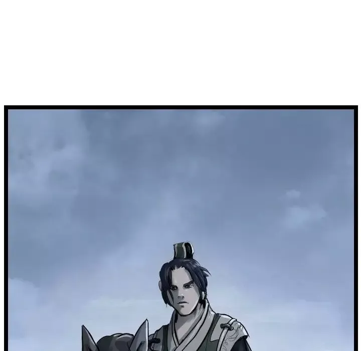 逍遥游第32章