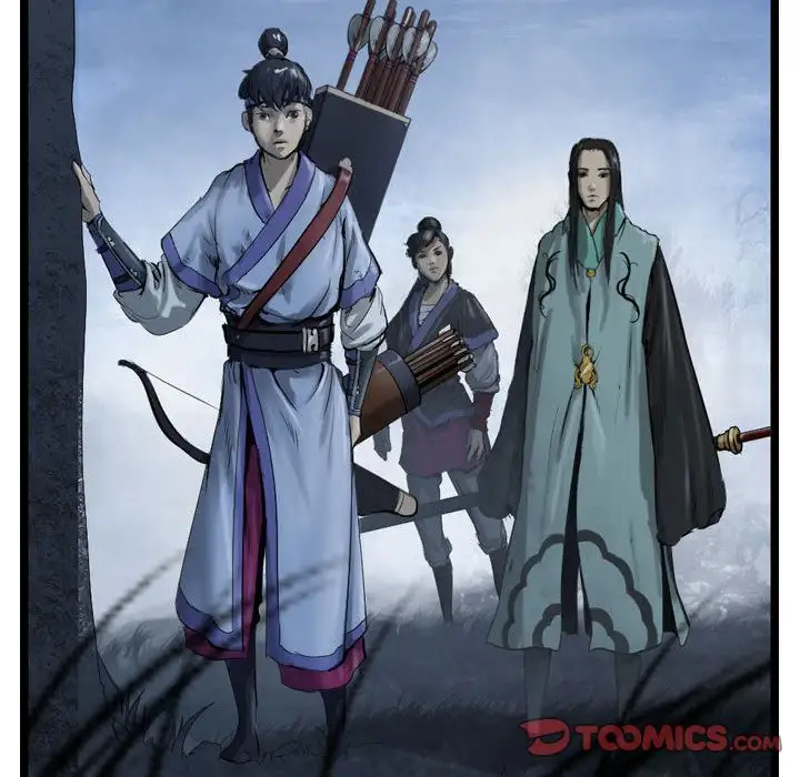 逍遥游第32章