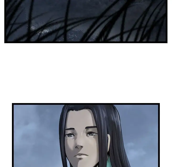 逍遥游第32章