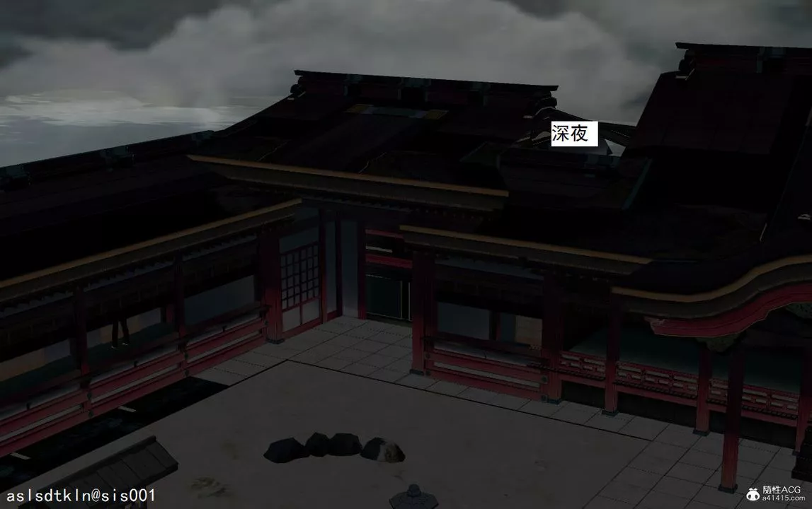[3D]紫嫣第1-2季第08話-第一季