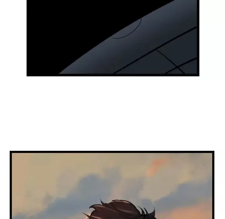 逍遥游第33章